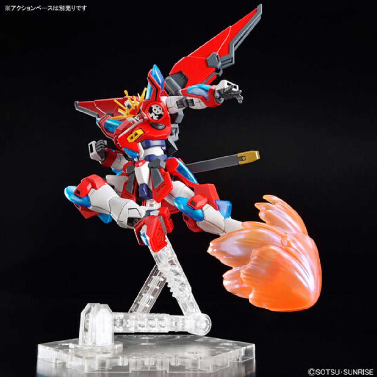 Bandai HG 1/144 Shin Burning Gundam - image 3