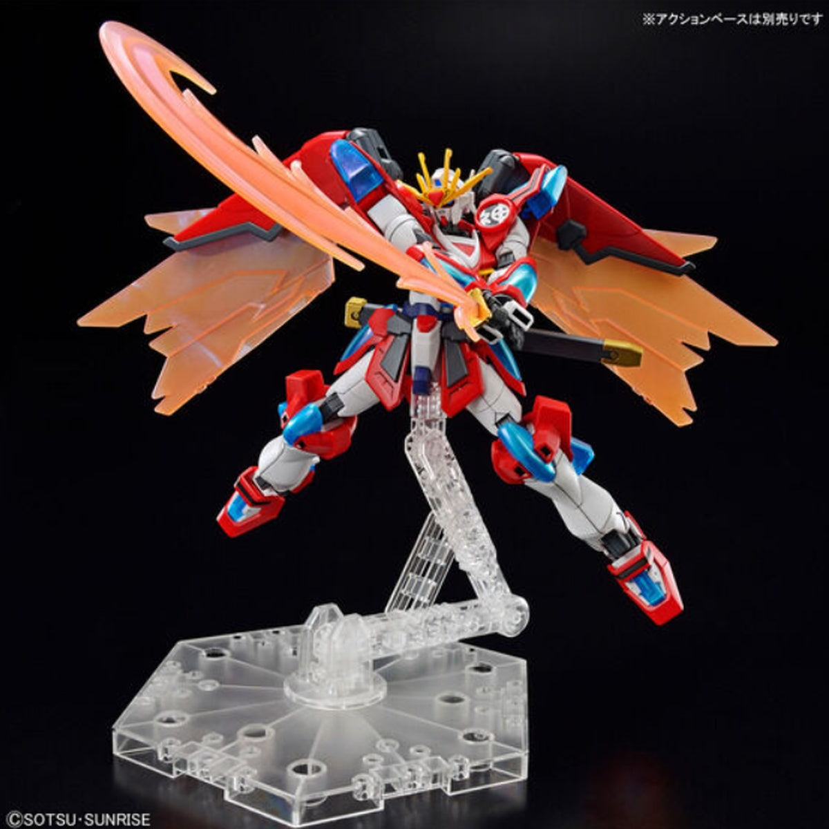 Bandai HG 1/144 Shin Burning Gundam - image 4