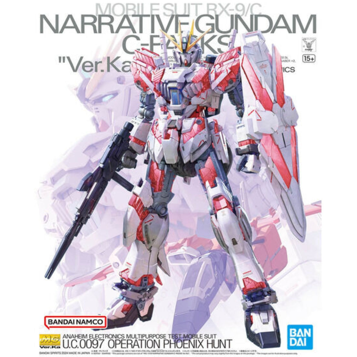 Bandai MG 1/100 RX-9/C Narrative Gundam C-Packs Ver.Ka - image 5