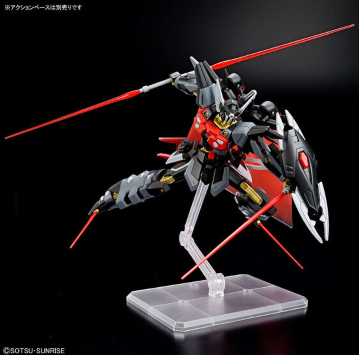 Bandai HGCE 1/144 Black Knight Squad Shi-ve.A - image 3