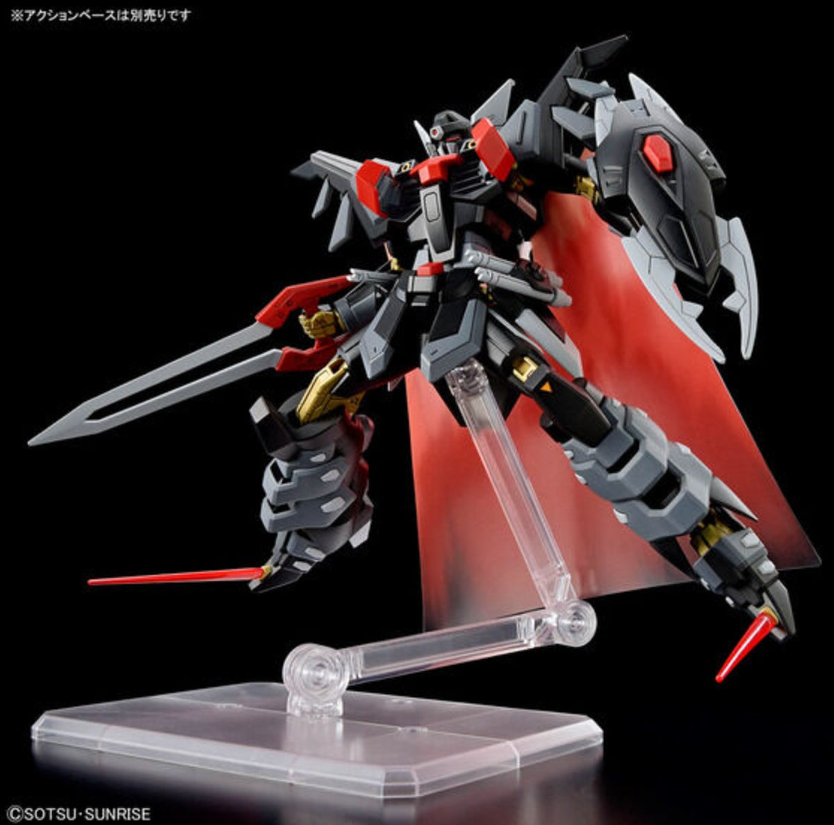 Bandai HGCE 1/144 Black Knight Squad Shi-ve.A - image 4