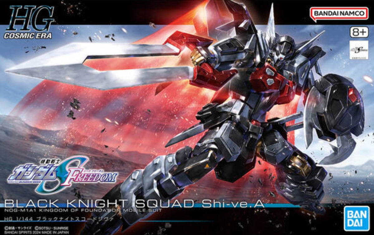 Bandai HGCE 1/144 Black Knight Squad Shi-ve.A - image 5