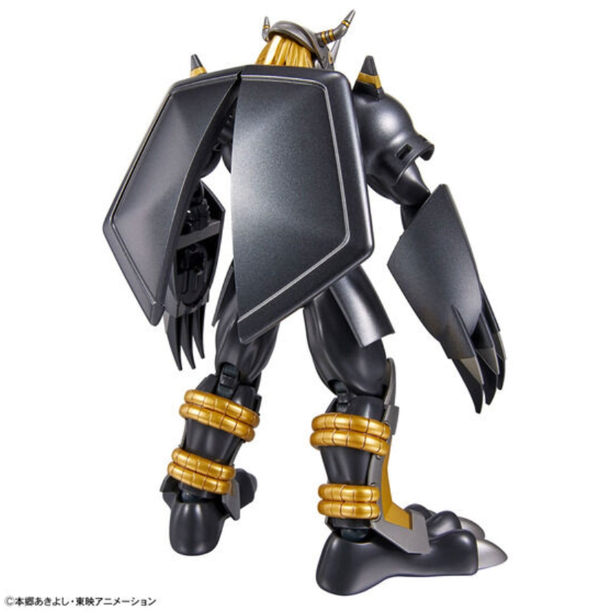 Bandai Figure-rise Standard BlackWarGreymon - image 2