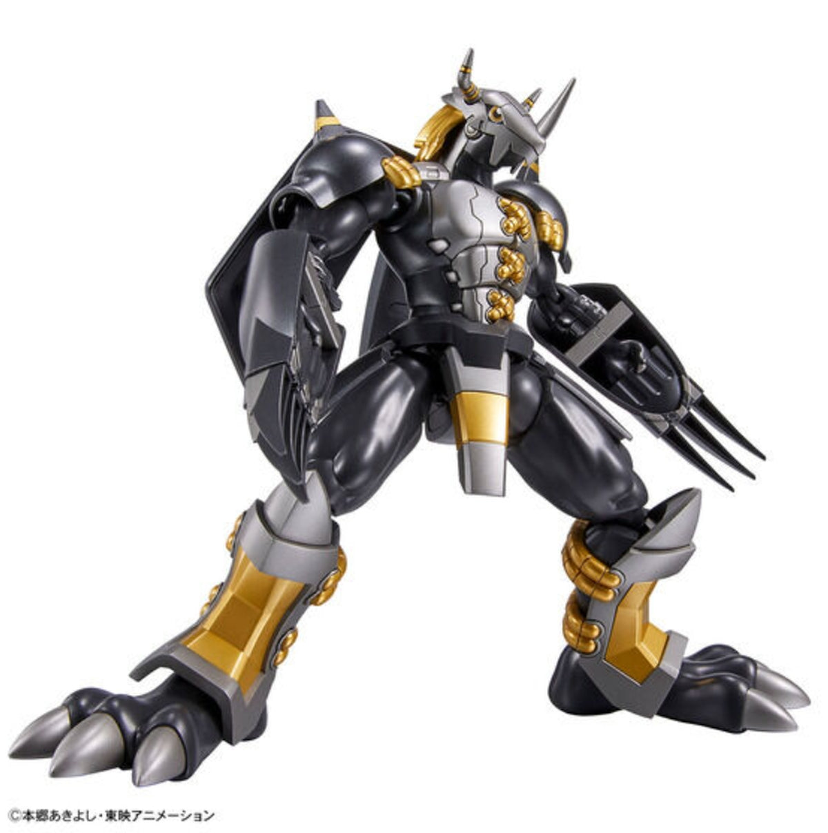 Bandai Figure-rise Standard BlackWarGreymon - image 3
