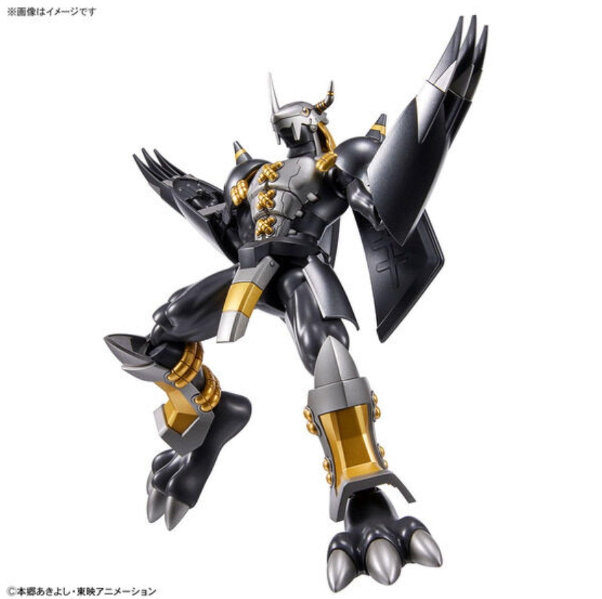 Bandai Figure-rise Standard BlackWarGreymon - image 4