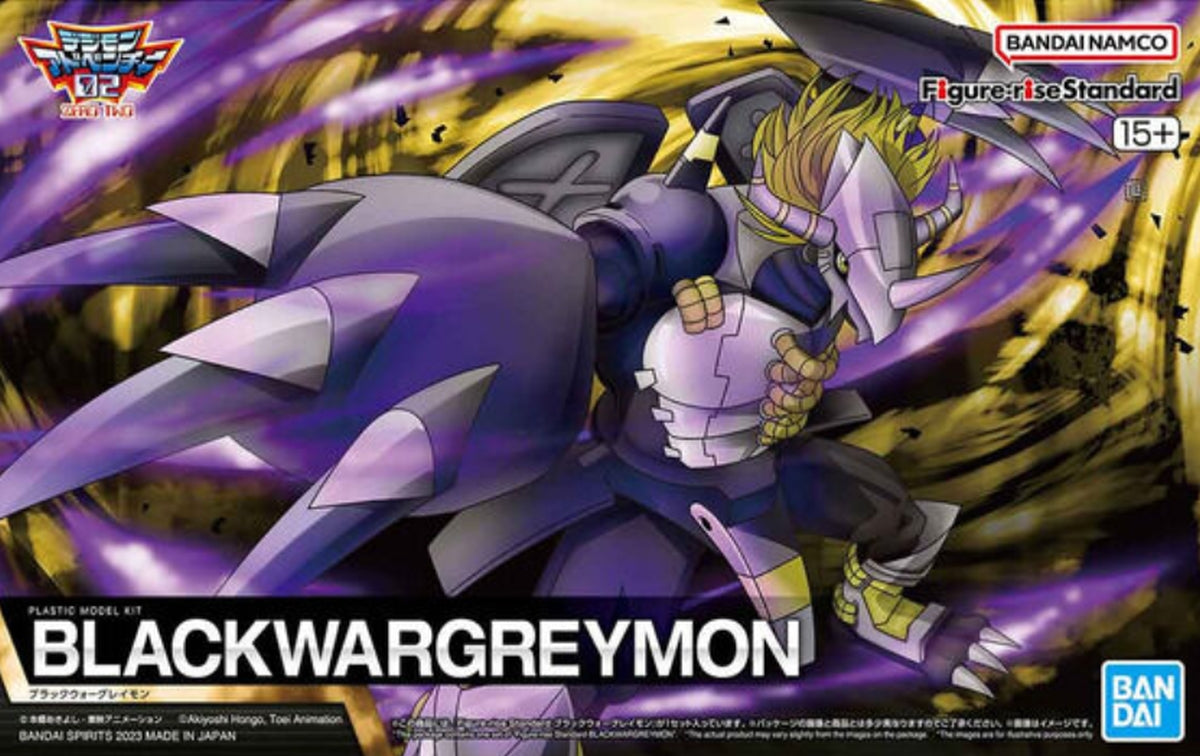 Bandai Figure-rise Standard BlackWarGreymon - image 5