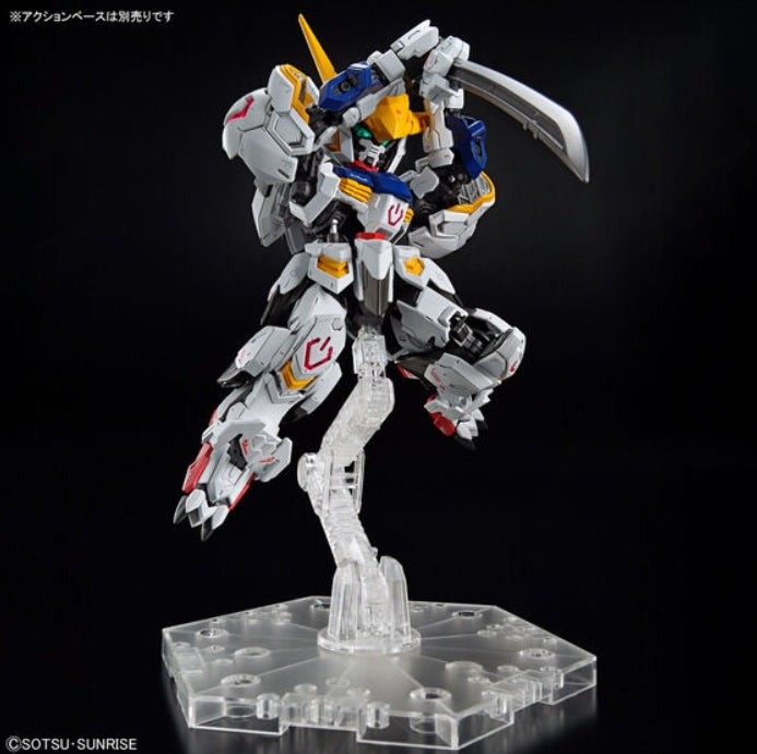 Bandai MGSD Gundam Barbatos - image 3
