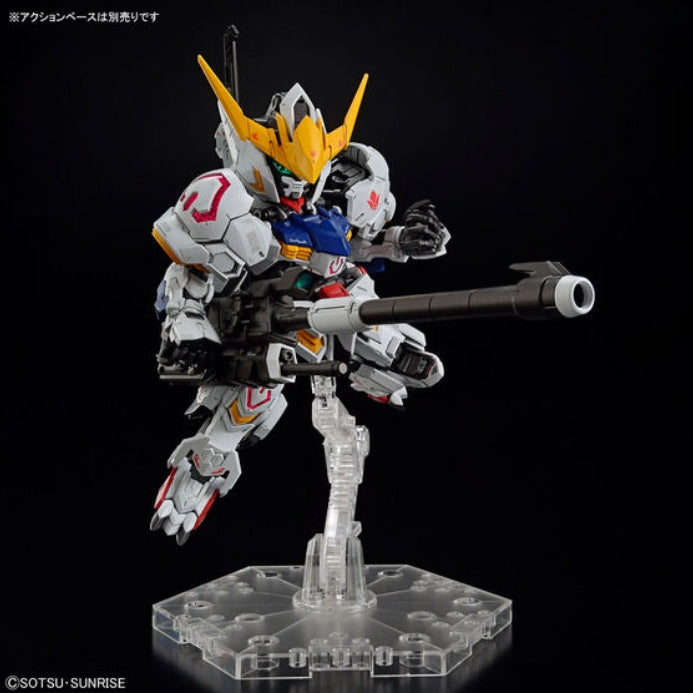 Bandai MGSD Gundam Barbatos - image 4