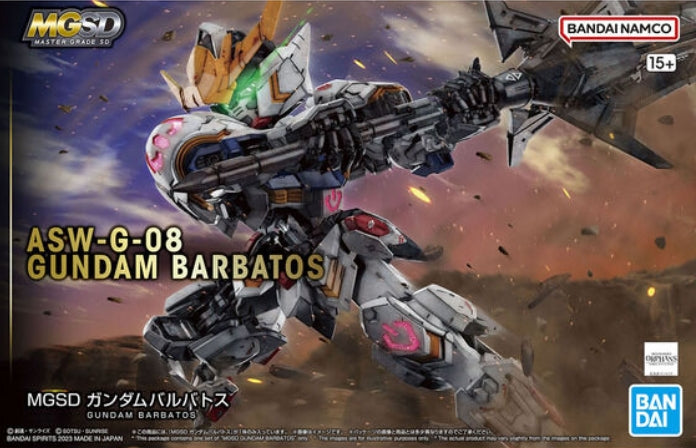 Bandai MGSD Gundam Barbatos - image 5