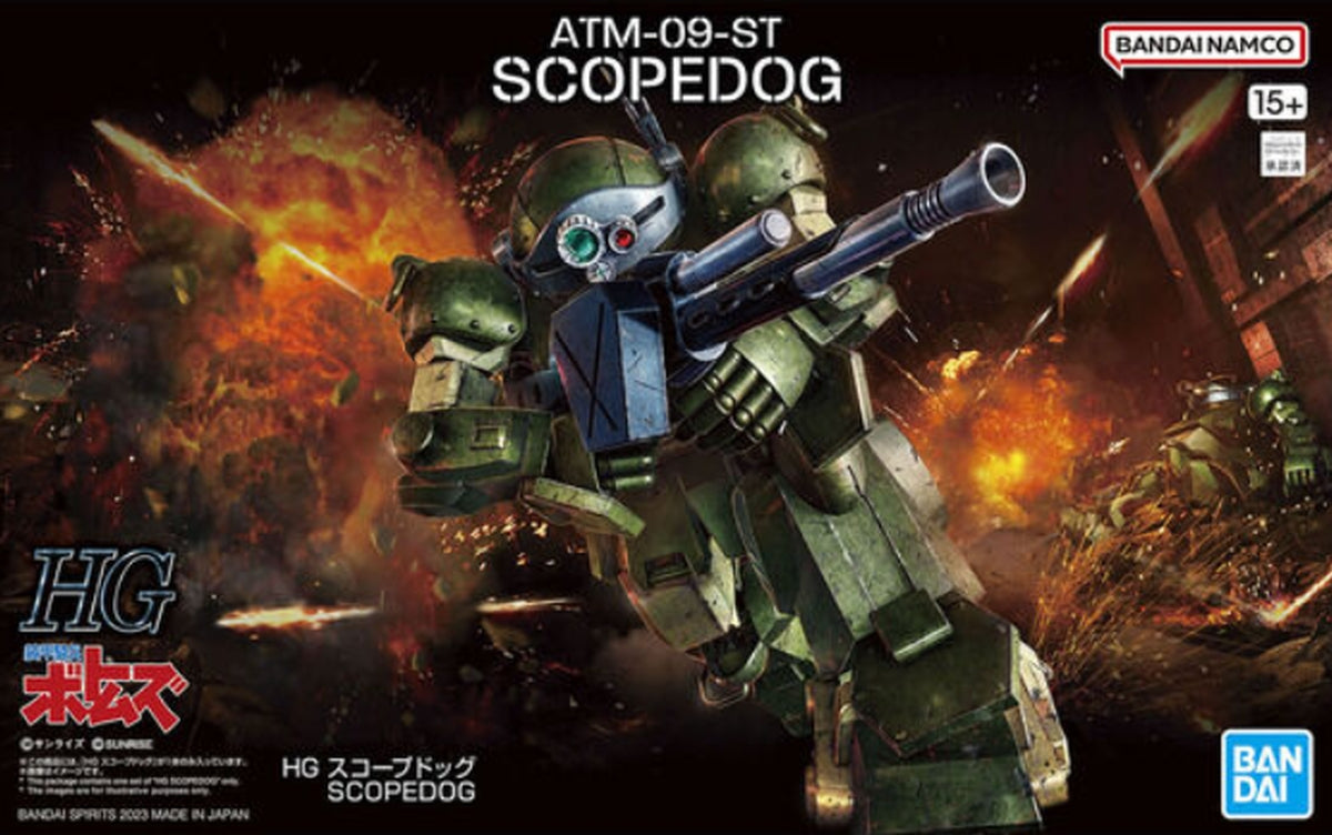 Bandai HG ATM-09-ST Scopedog - image 5