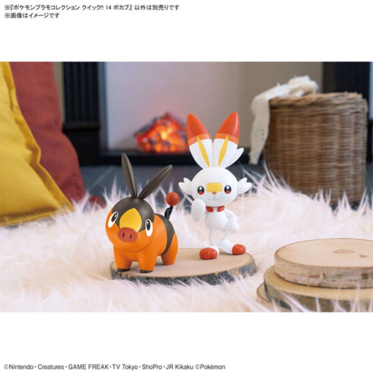 Bandai Pokemon Model Kit Quick!! 14 Tepig - image 4