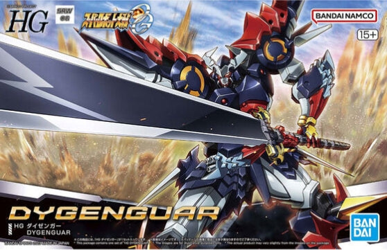 Bandai HG DyGenGuar - image 5