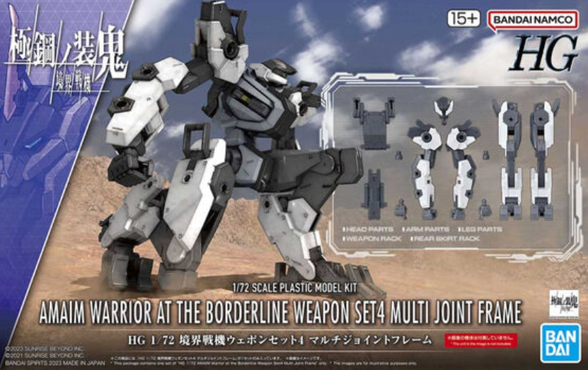 Bandai HG 1/72 AMAIM Warrior at the Borderline Weapon Set 4 - image 5