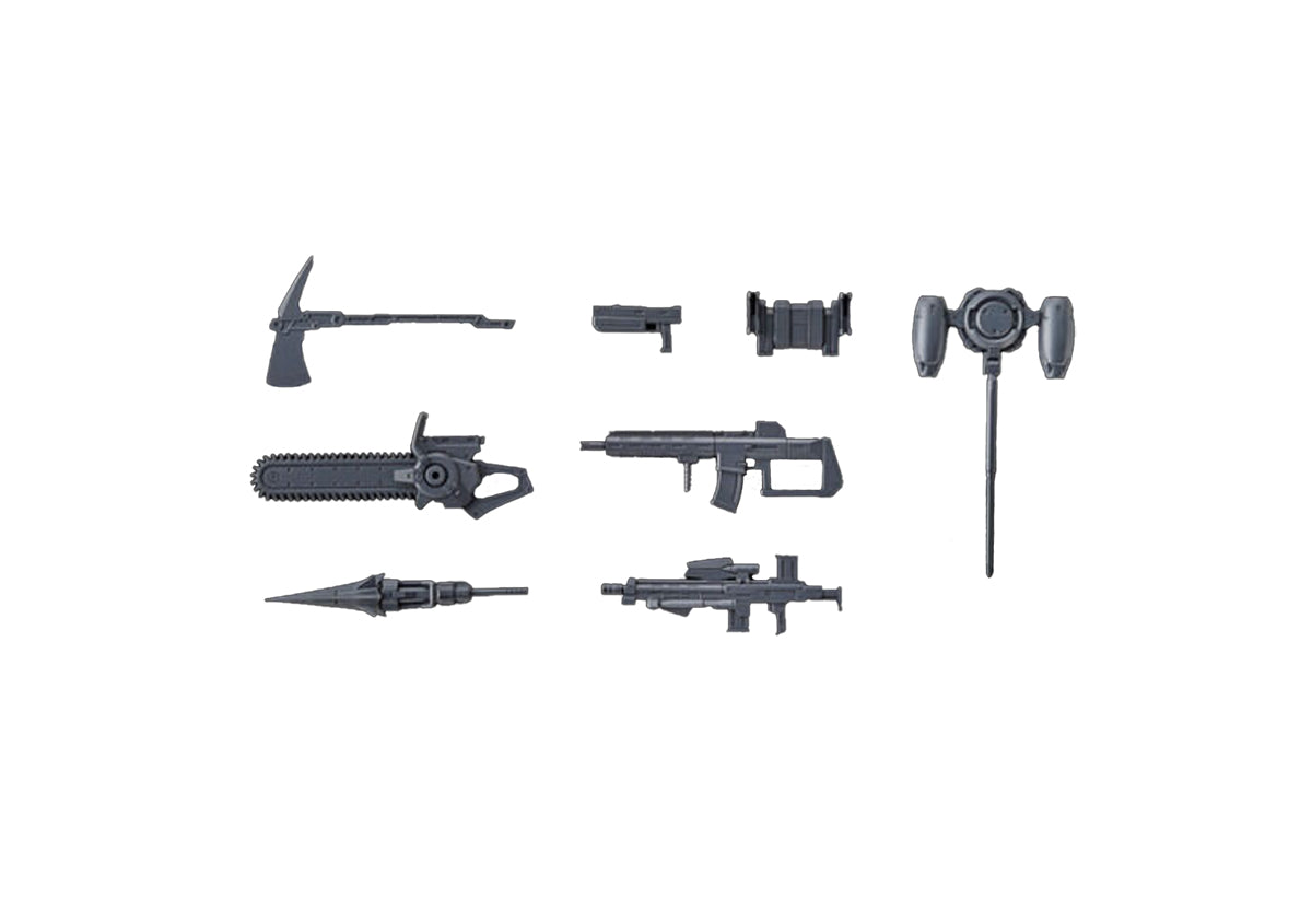 Bandai HG 1/72 AMAIM Warrior at the Borderline Weapon Set 6
