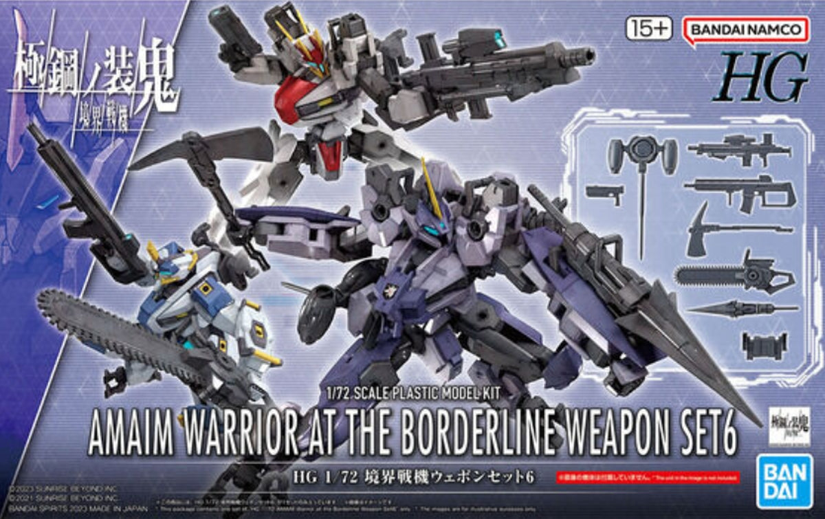 Bandai HG 1/72 AMAIM Warrior at the Borderline Weapon Set 6 - image 2
