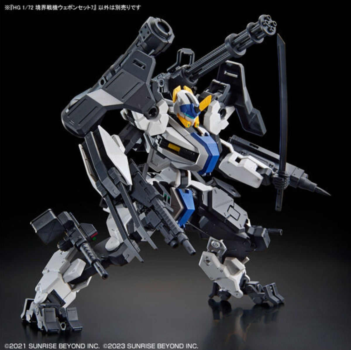Bandai HG 1/72 AMAIM Warrior at the Borderline Weapon Set 7 - image 3