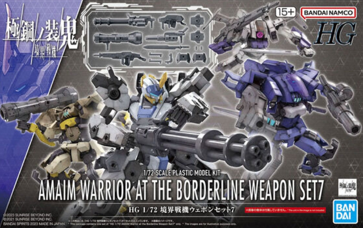 Bandai HG 1/72 AMAIM Warrior at the Borderline Weapon Set 7 - image 5