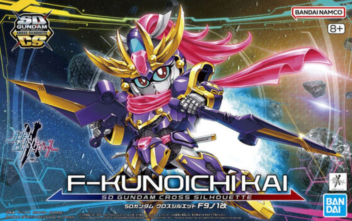 Bandai SD Gundam Cross Silhouette F-Kunoichi Kai - image 5