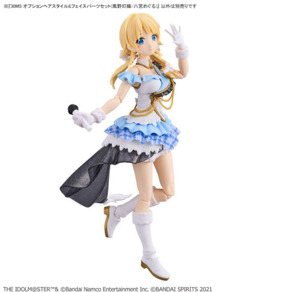 Bandai 30MS Option Hair Style & Face Parts Set (Hiori Kazano / Meguru Hachimiya) - image 3