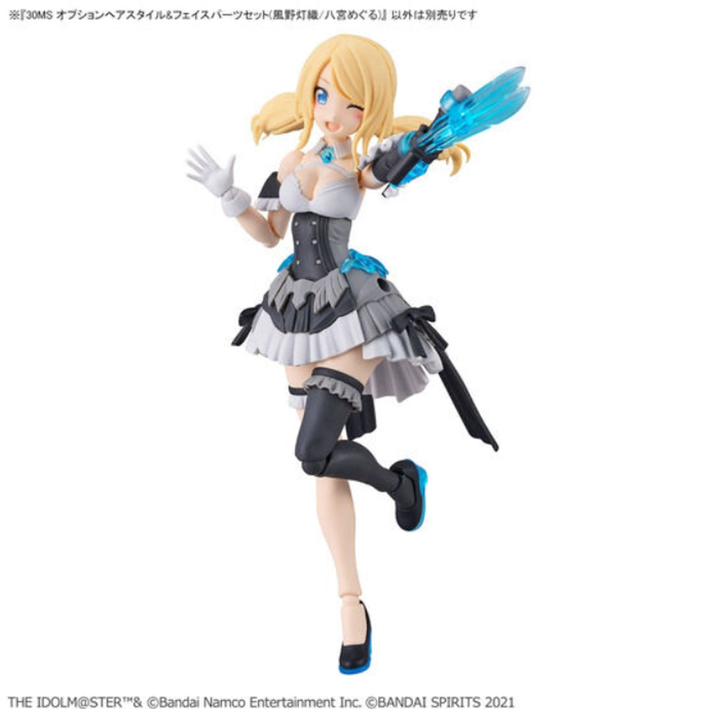 Bandai 30MS Option Hair Style & Face Parts Set (Hiori Kazano / Meguru Hachimiya) - image 4