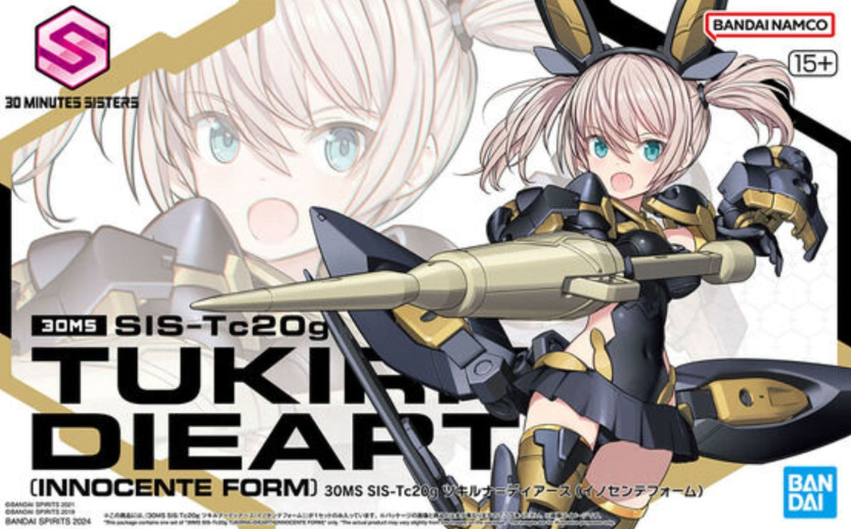 Bandai 30MS SIS-Tc20g Tukirna-Diearth (Innocente Form) - image 5