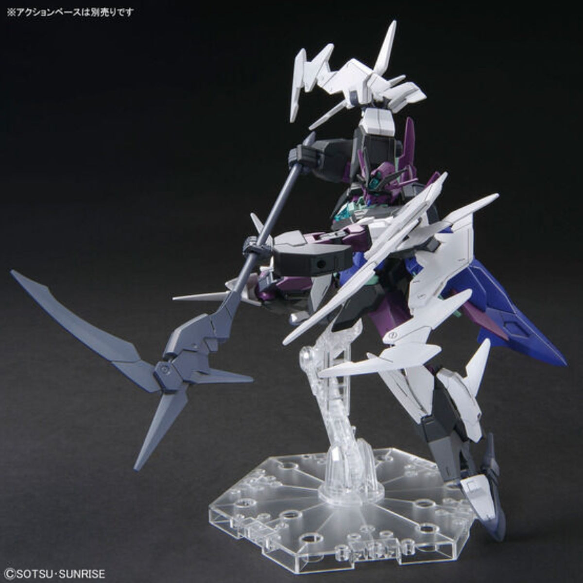 Bandai HG 1/144 Plutine Gundam - image 4