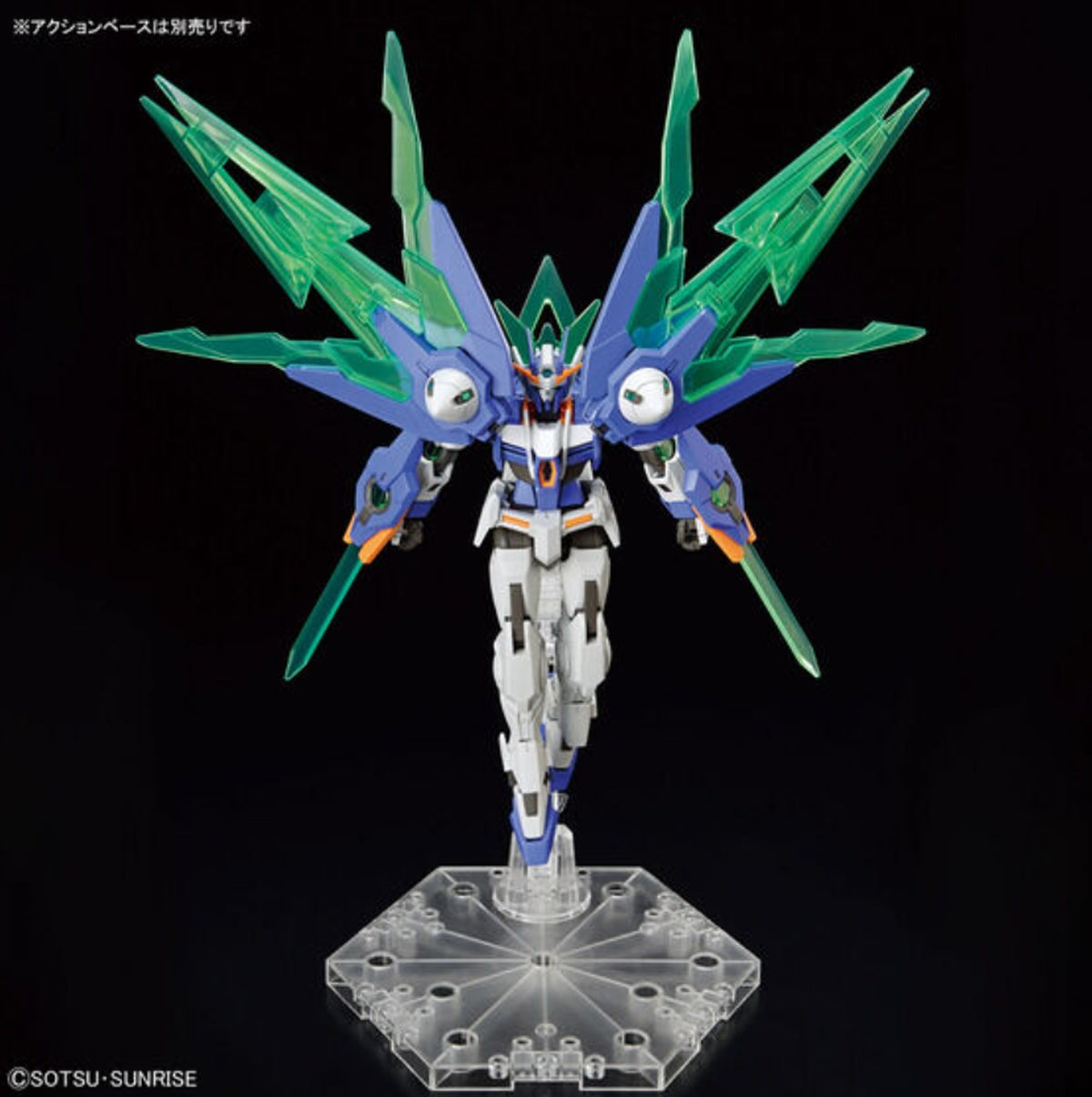 Bandai HG 1/144 Gundam 00 Diver Arc - image 4