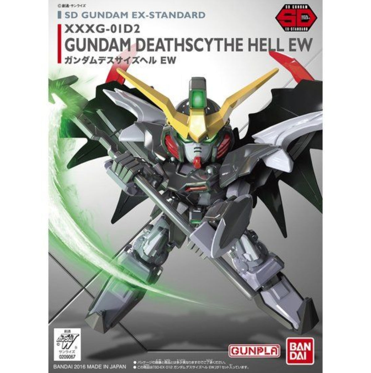 Bandai SD Gundam EX-Standard Gundam Deathscythe Hell EW - image 5