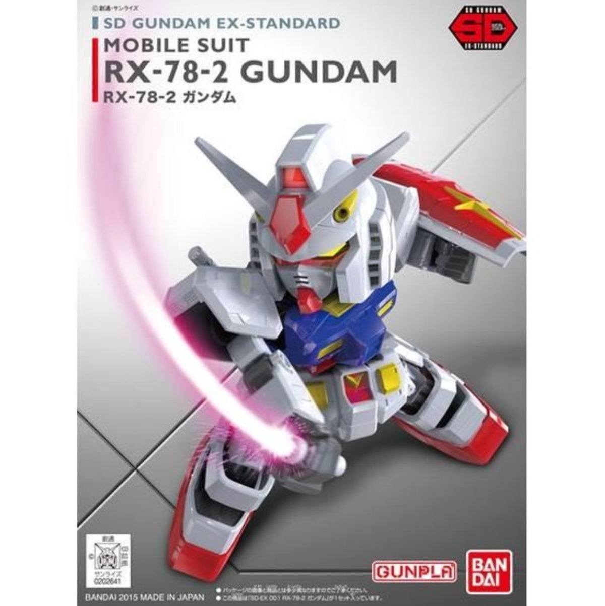 Bandai SD Gundam EX-Standard RX-78-2 Gundam - image 4