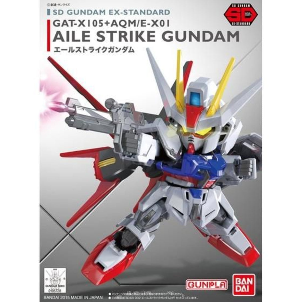 Bandai SD Gundam EX-Standard 002 Aile Strike Gundam - image 3