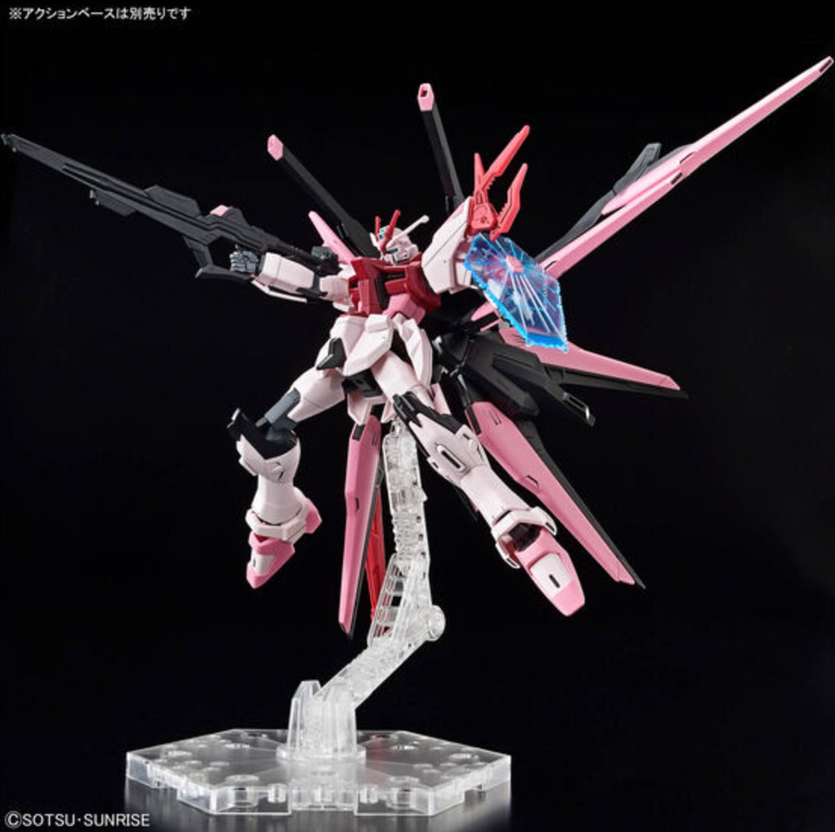 Bandai HG 1/144 Gundam Perfect Strike Freedom Rouge - image 4