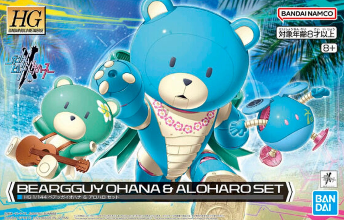 Bandai HG 1/144 Beargguy Ohana & AloHalo #09 - image 5