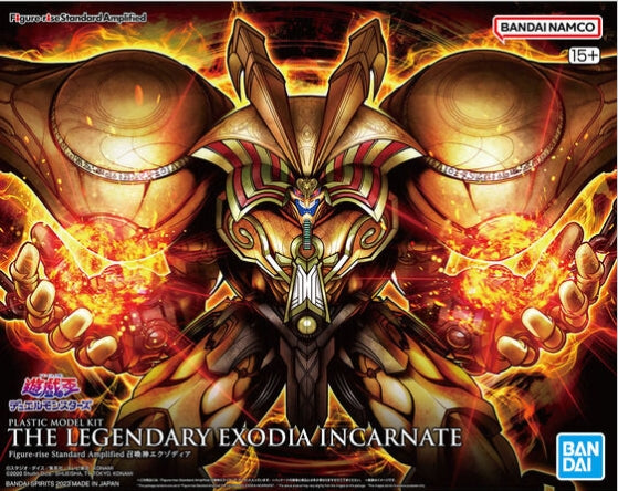Bandai Figure-rise Standard Amplified The Legendary Exodia Incarnate - image 5