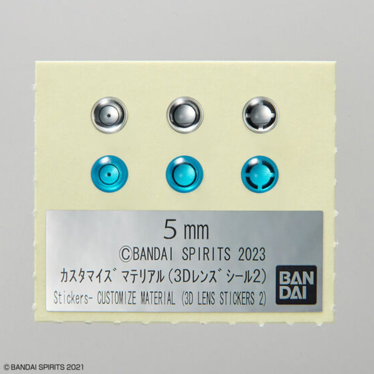 Bandai 30MM Customize Material 3D Lens Stickers 2 - image 2