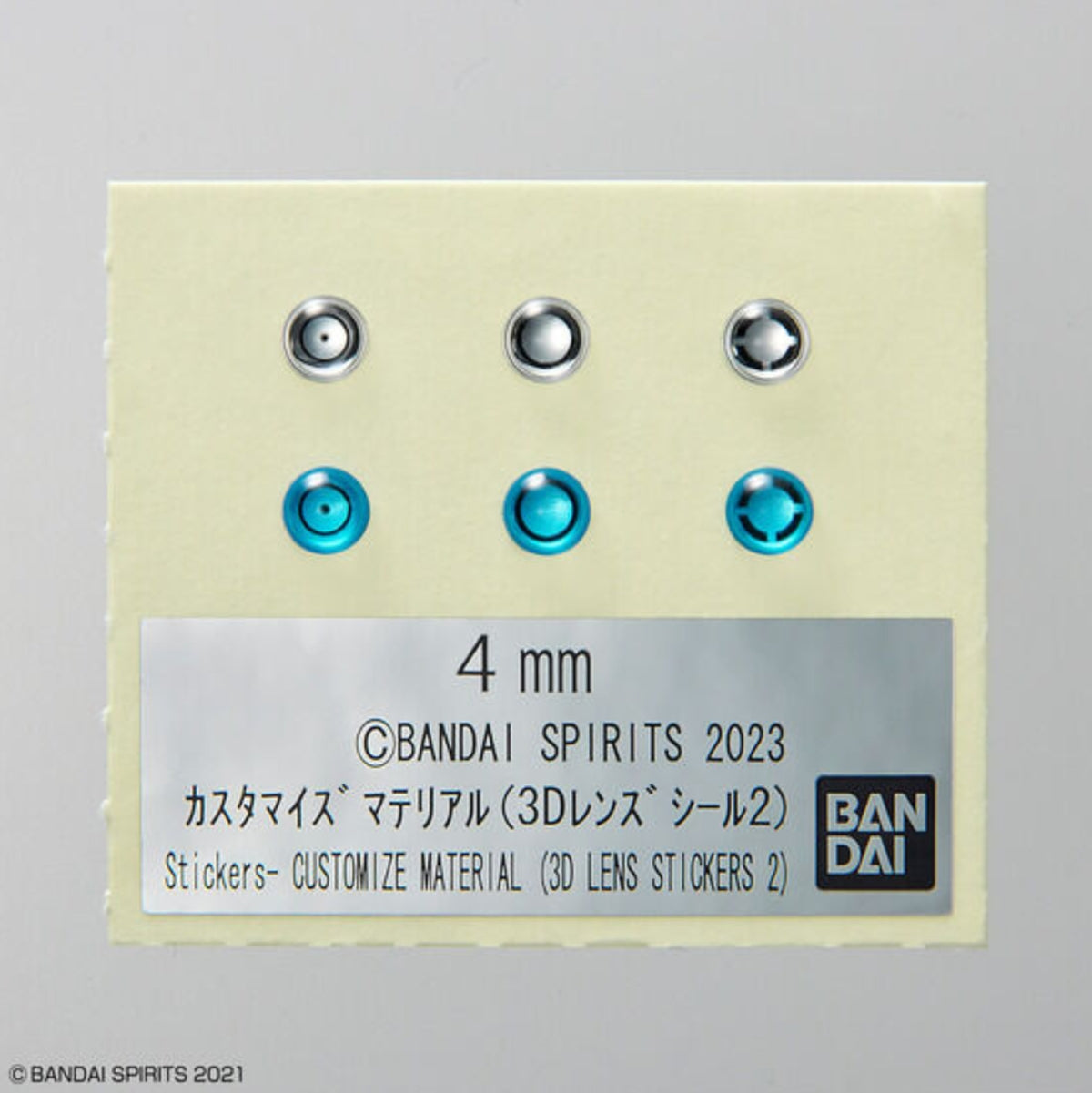 Bandai 30MM Customize Material 3D Lens Stickers 2 - image 3