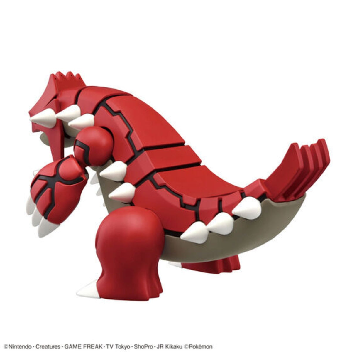 Bandai Pokemon Model Kit Groudon - image 2