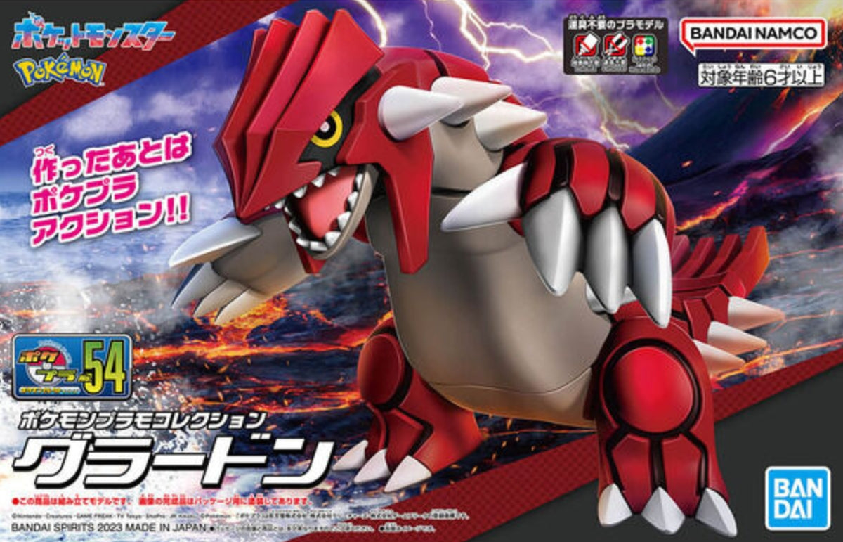 Bandai Pokemon Model Kit Groudon - image 5