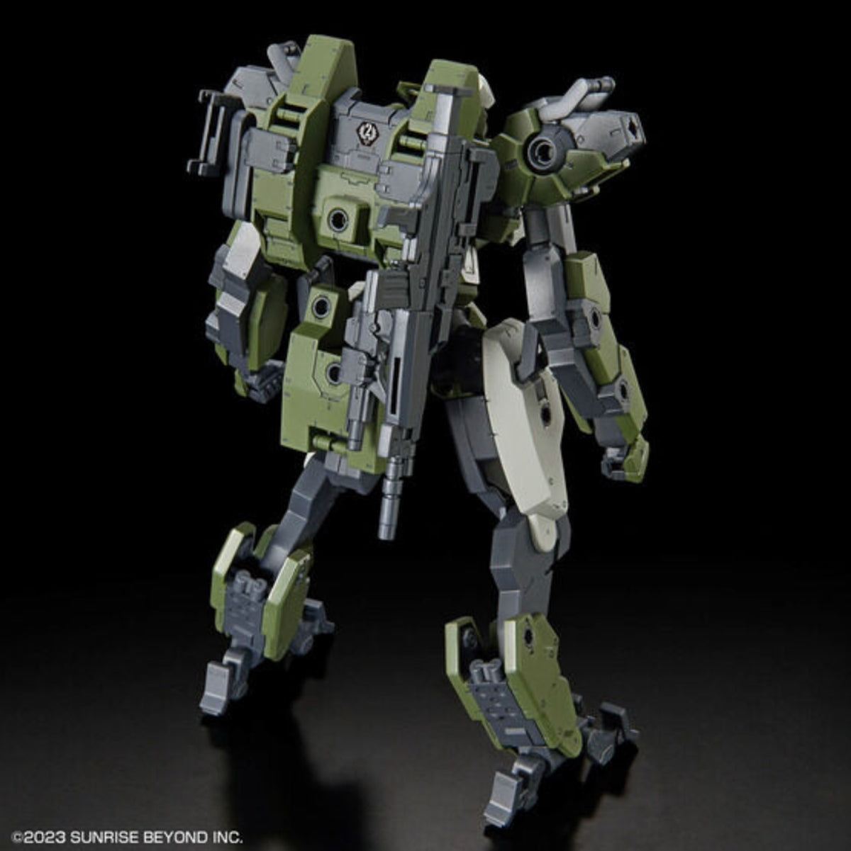 Bandai HG 1/72 MAILeS Goyou Custom #19 - image 2