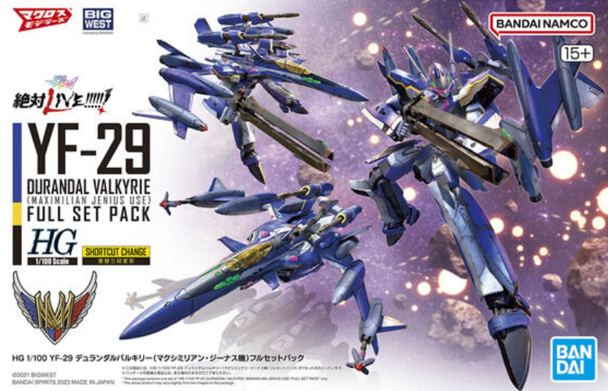 Bandai HG 1/100 YF-29 Durandal Valkyrie (Maximilian Jenius Use) Full Set Pack - image 5