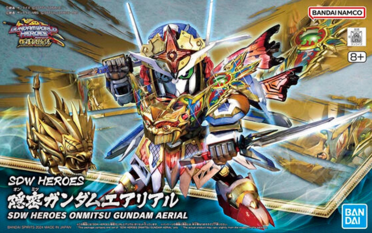 Bandai SD Gundam World Heroes #35 Onmitsu Gundam Aerial - image 5