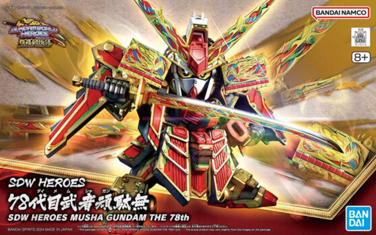 Bandai SD Gundam World Heroes #36 Musha Gundam The 78th - image 5