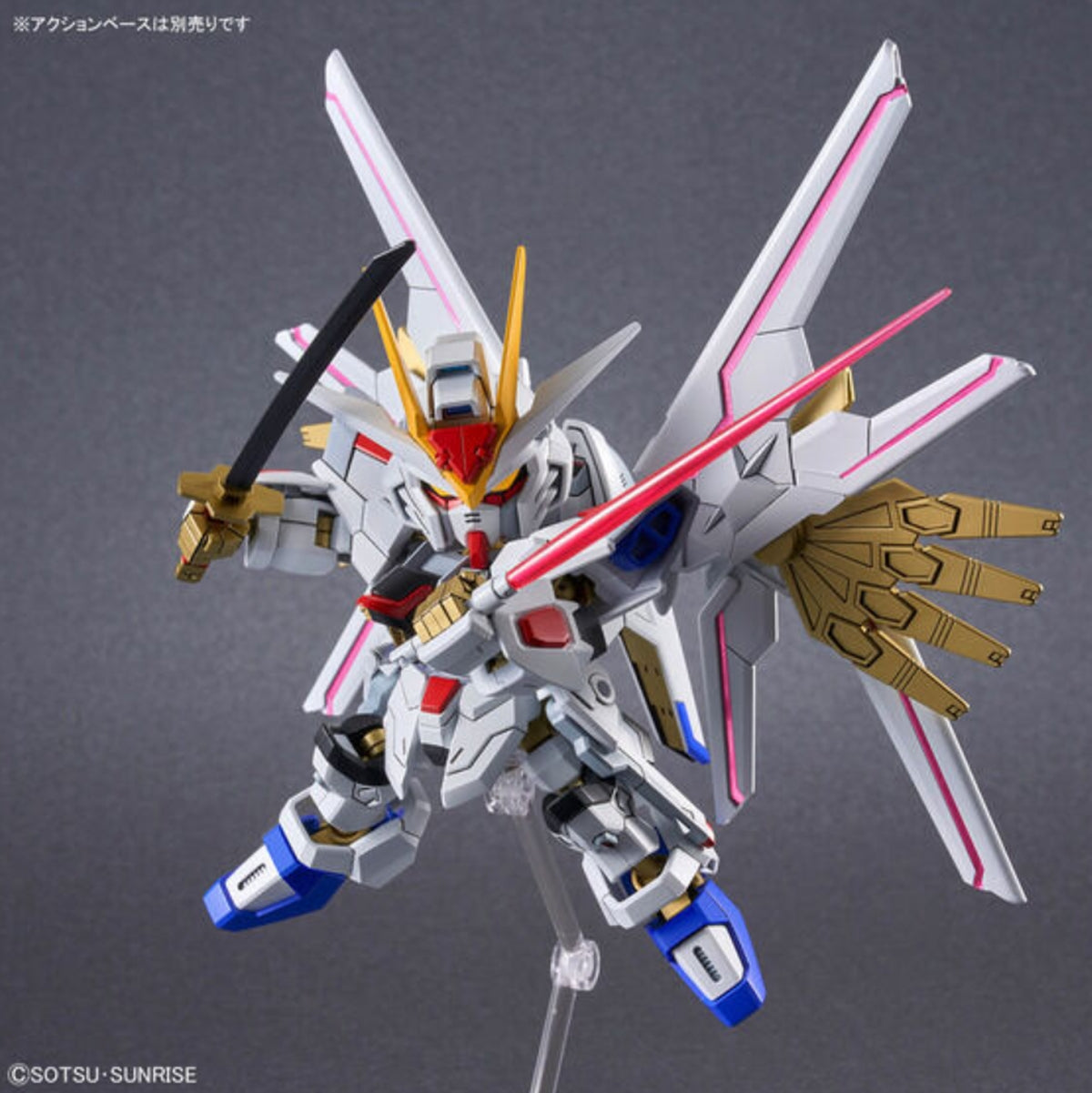 Bandai SDCS Mighty Strike Freedom Gundam #21 - image 2