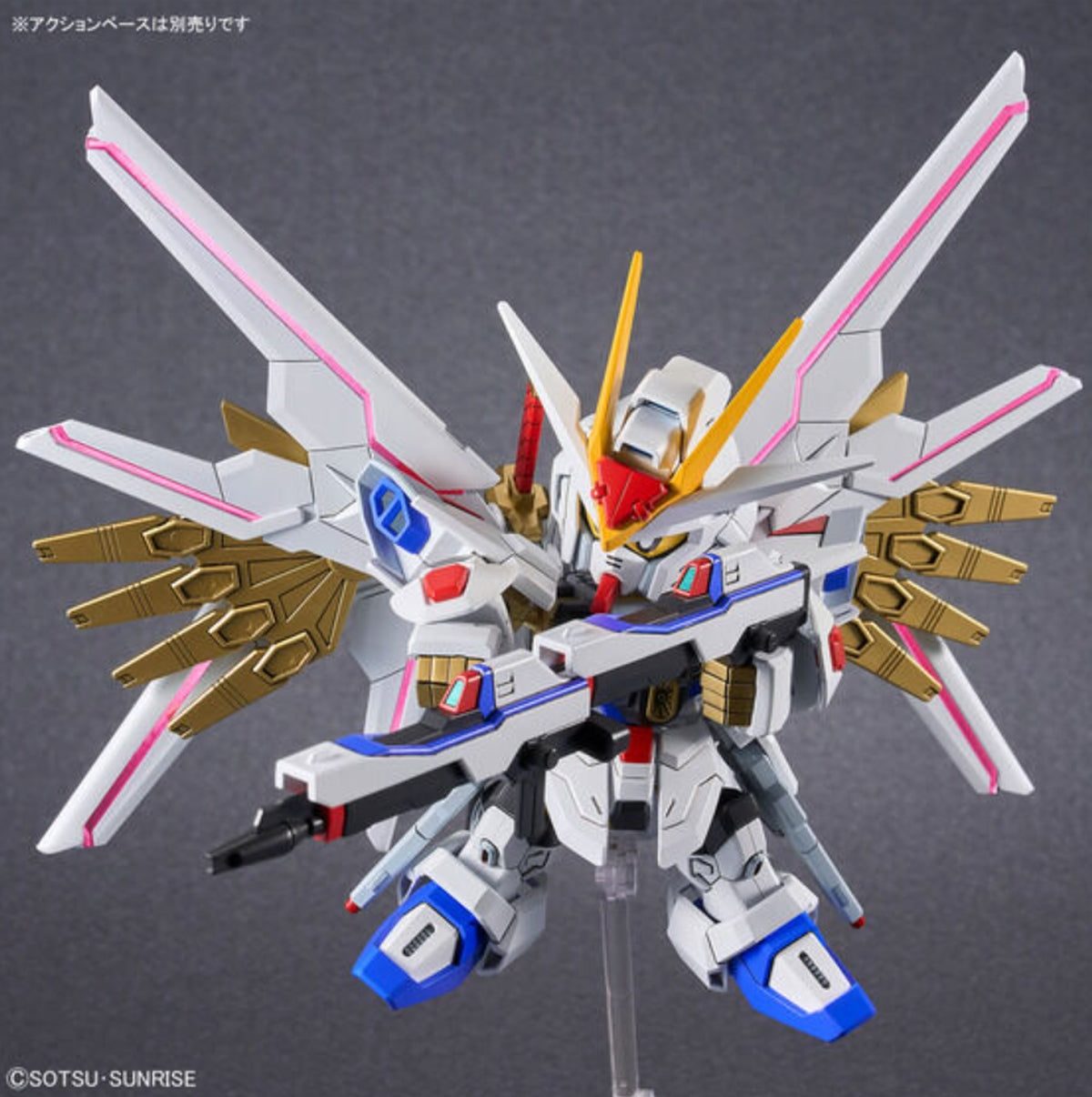 Bandai SDCS Mighty Strike Freedom Gundam #21 - image 4