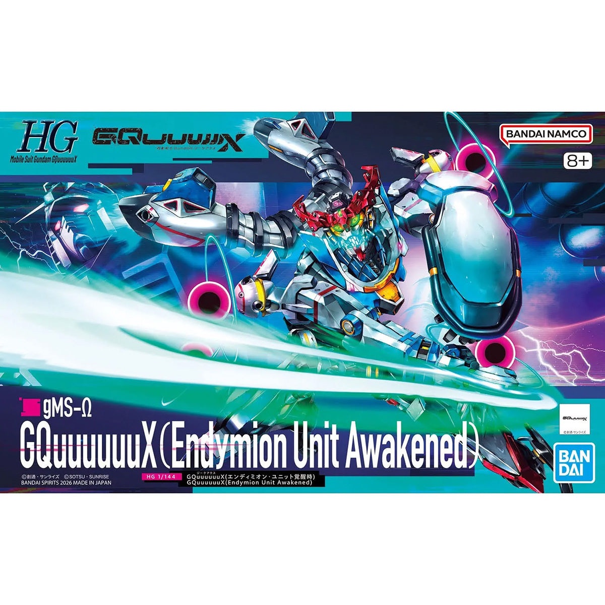 Bandai HG 1/144 GQuuuuuuX (Endymion Unit Awakened) - image 5