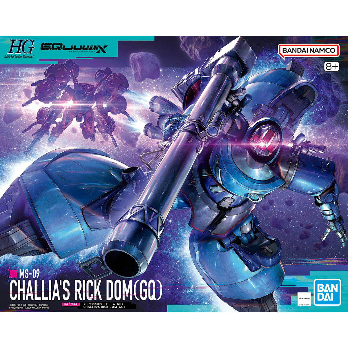 Bandai HG 1/144 Challia's Rick Dom (GQ) - image 4