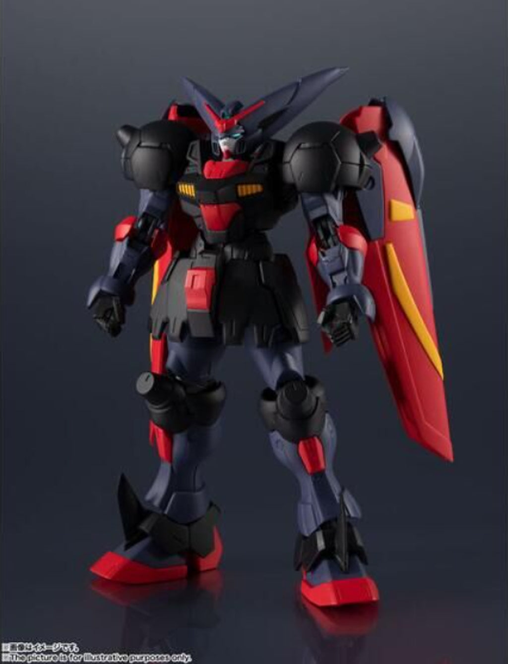 Bandai Gundam Universe GF13-001 NHII Master Gundam - image 2