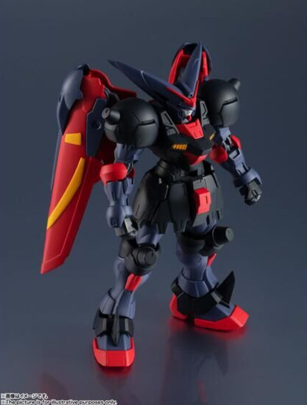 Bandai Gundam Universe GF13-001 NHII Master Gundam - image 4