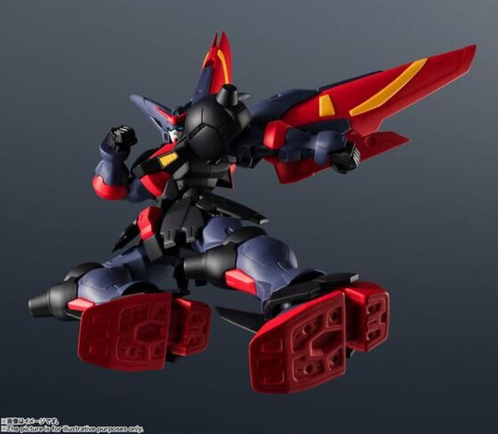 Bandai Gundam Universe GF13-001 NHII Master Gundam - image 5