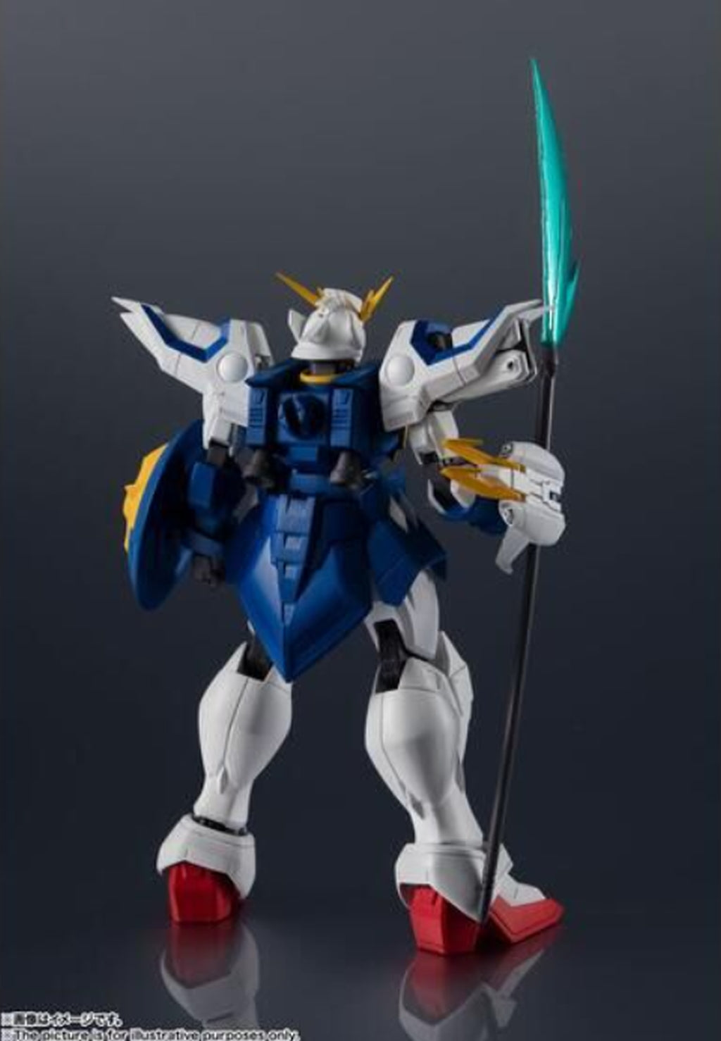 Bandai Gundam Universe XXXG-01S Shenlong Gundam - image 2