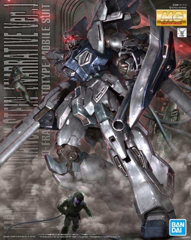 Bandai MG 1/100 Sinanju Stein (Narrative Ver.) Ver.Ka - image 4
